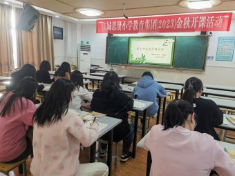 作业研讨1.jpg 作业研讨1.jpg