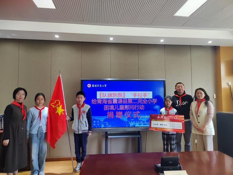 mmexport1712729132832.jpg mmexport1712729132832.jpg