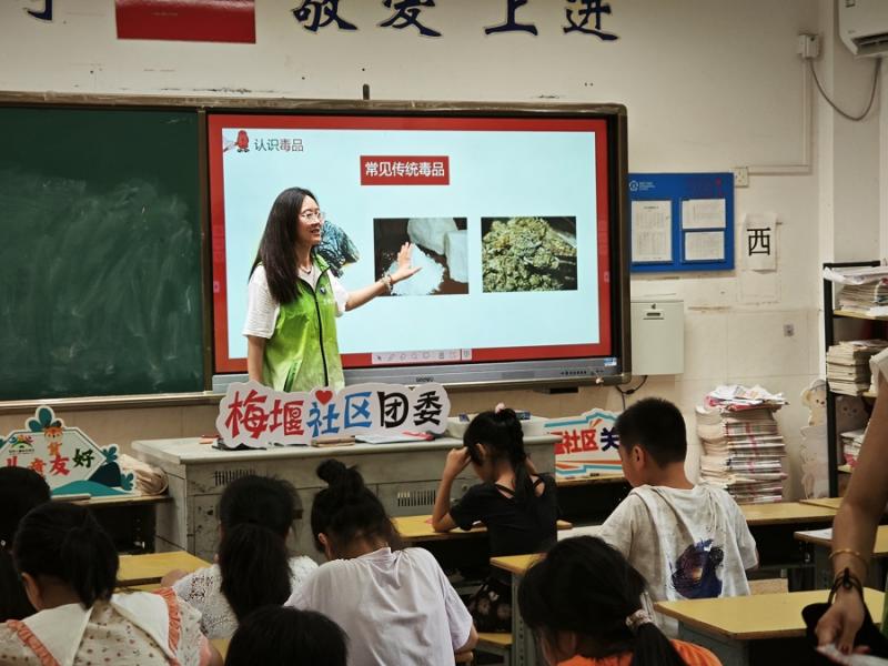 微信图片_20240718104812.jpg 微信图片_20240718104812.jpg