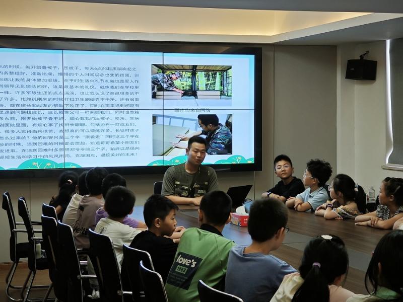 微信图片_20240720115609.jpg 微信图片_20240720115609.jpg