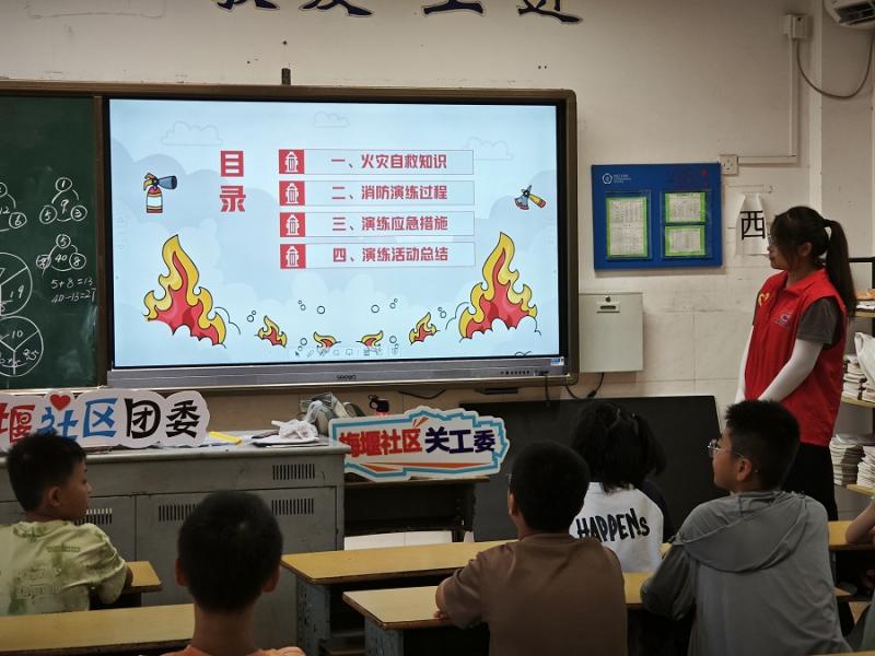 微信图片_20240723161904.jpg 微信图片_20240723161904.jpg