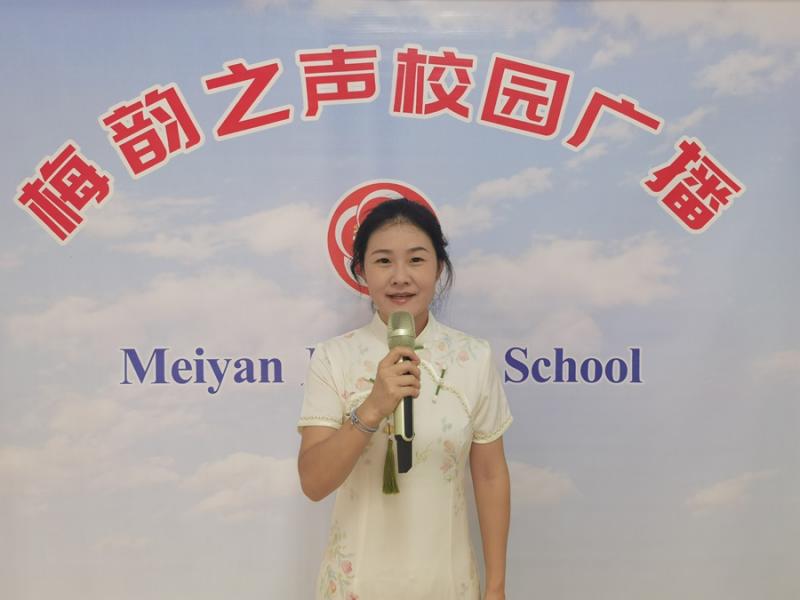 mmexport1725235710924.jpg mmexport1725235710924.jpg