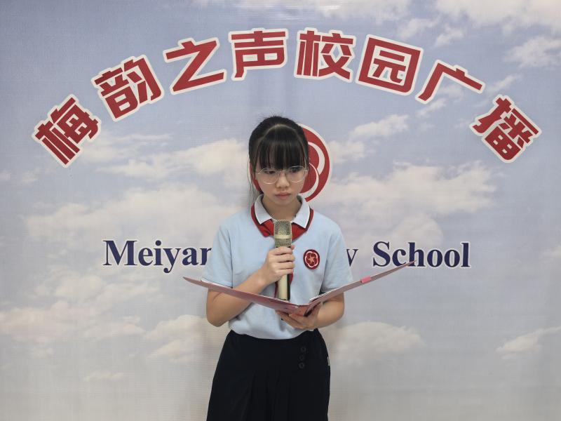 周三.jpg 周三.jpg