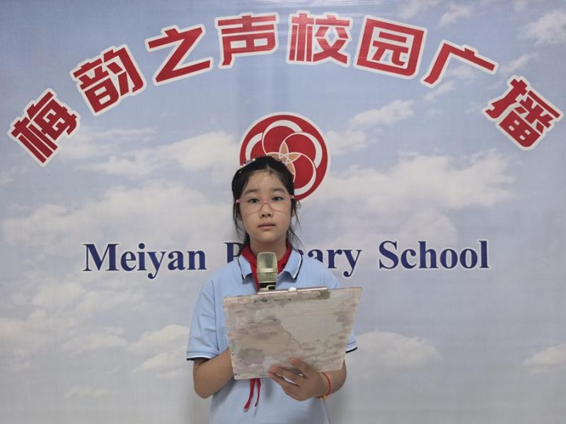 IMG_20240911_080847.jpg IMG_20240911_080847.jpg