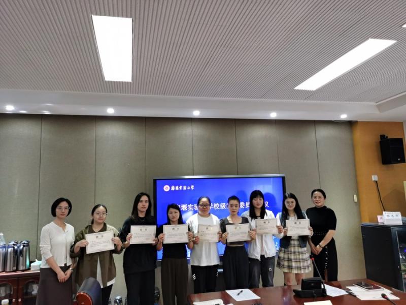 家委三四年级.jpg 家委三四年级.jpg