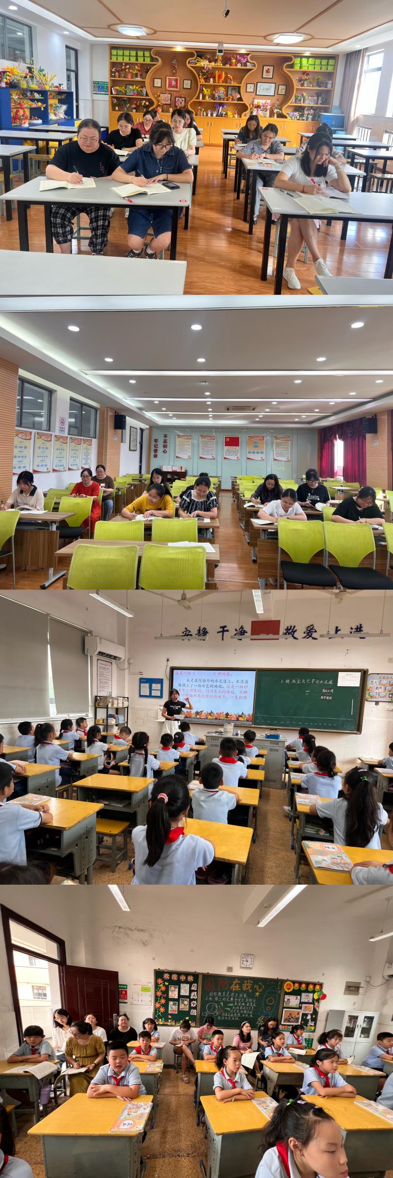 微信图片_20241016092707.jpg 微信图片_20241016092707.jpg