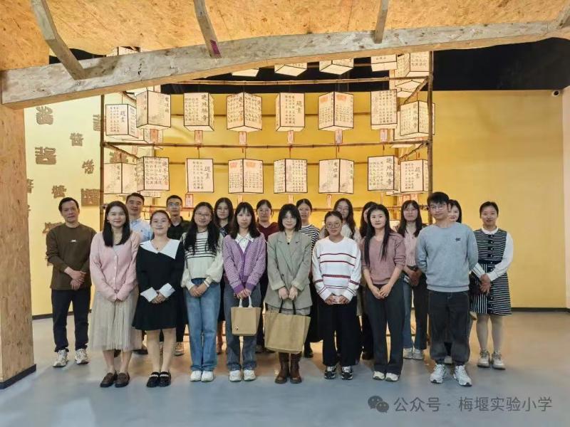 综研酱园研学2.jpg 综研酱园研学2.jpg