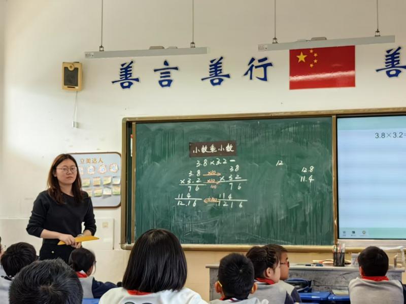 11.13(1).jpg 11.13(1).jpg