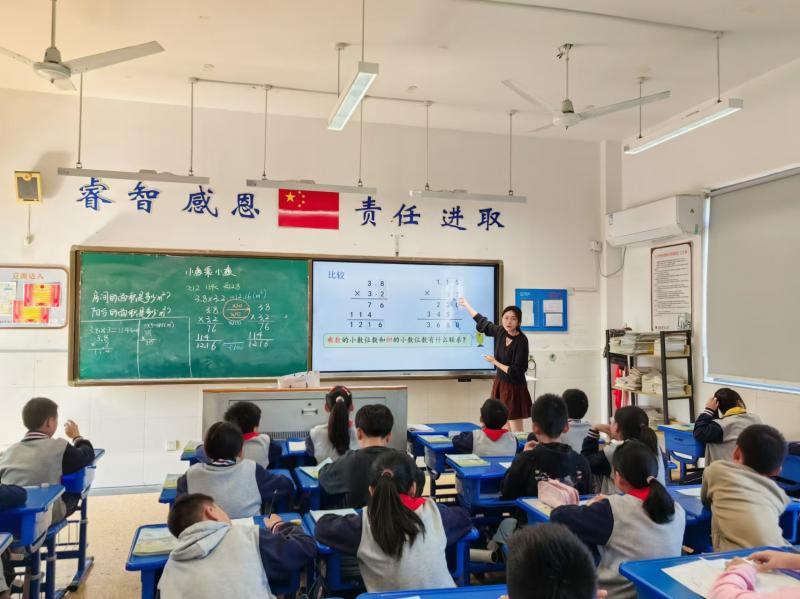 11.12(1).jpg 11.12(1).jpg