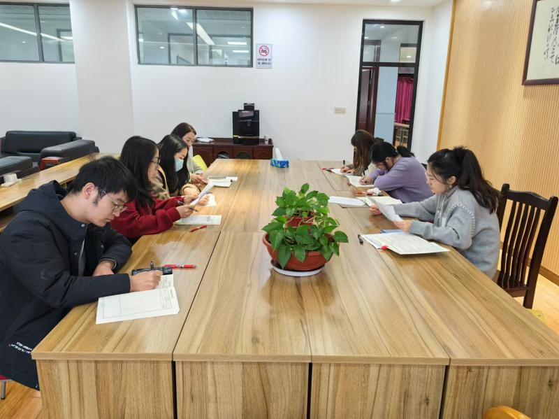 11.20(4).jpg 11.20(4).jpg