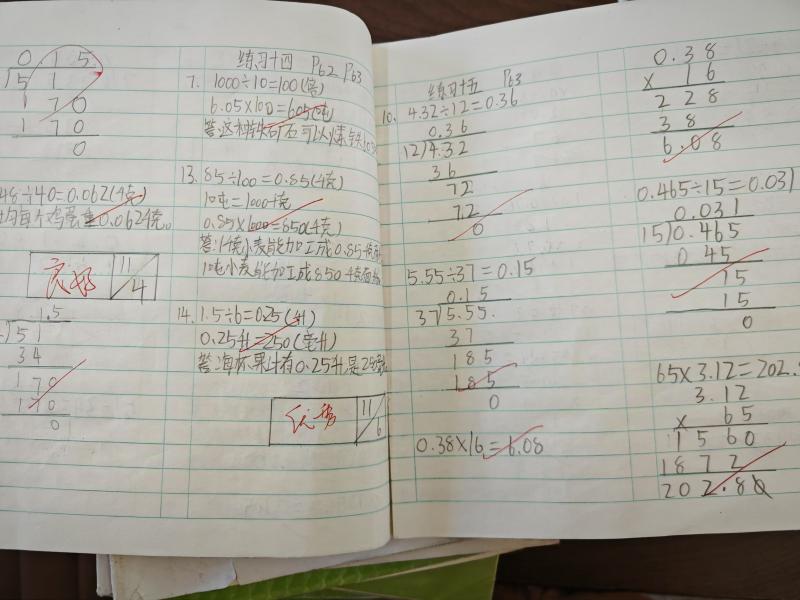 66af6197111f6009ad3c037c5527643.jpg 66af6197111f6009ad3c037c5527643.jpg