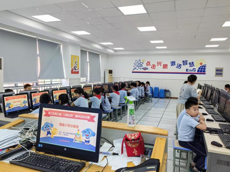 说明: C:\Users\Administrator\Documents\WXWork\1688854634512058\Cache\Image\2025-01\d159a0140bdeb2c2af5020b914d5ce6c_compress.jpg