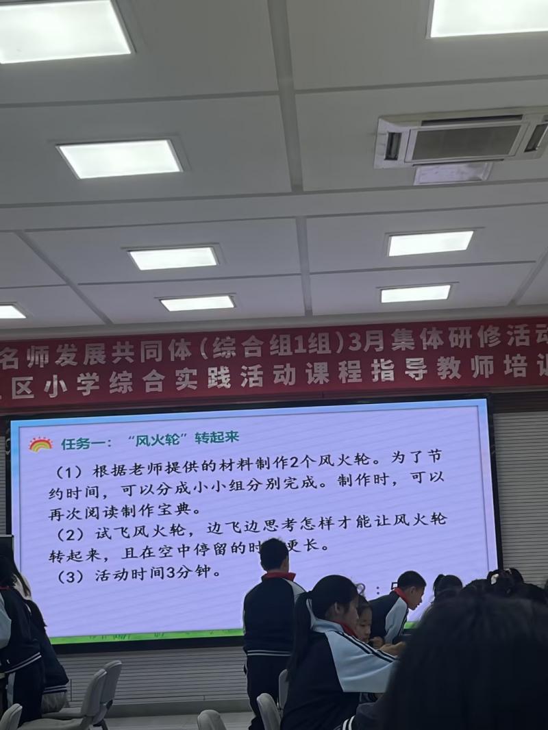 综研3月简讯.jpg