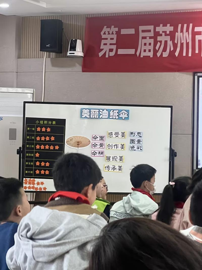 综研3月简讯2.jpg