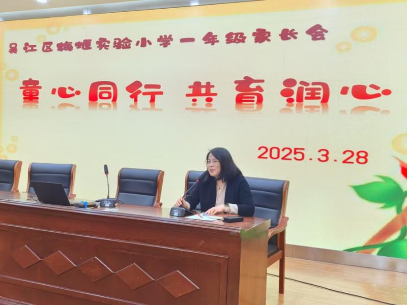 IMG_20250328_145410_edit_280924530629008.jpg IMG_20250328_145410_edit_280924530629008.jpg