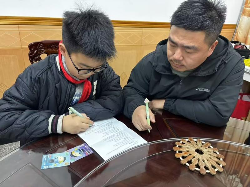 亲子公约7.jpg 亲子公约7.jpg