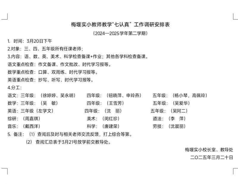 c76e8aa2824ca57f418ac6a7f7d64560_compress.jpg