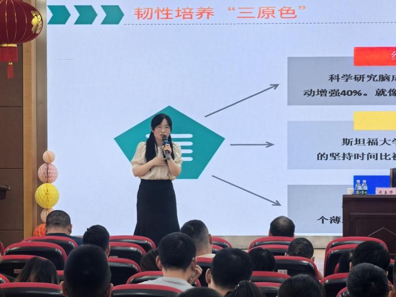 专家讲座.jpeg 专家讲座.jpeg