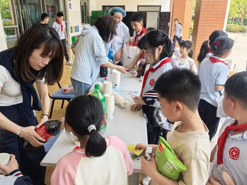 兑换活动.jpg 兑换活动.jpg