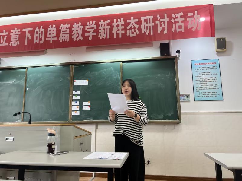 4月简讯2.jpg