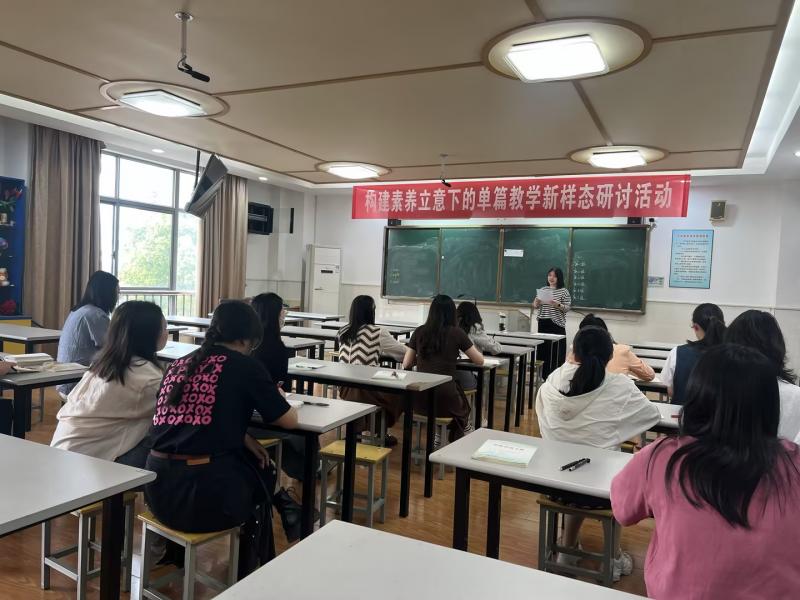 综研4月简讯1.jpg