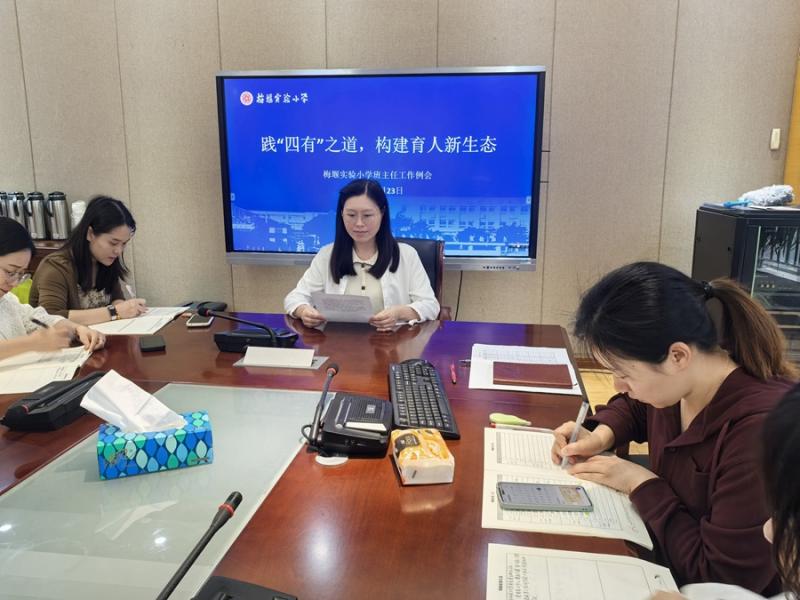 简讯照片 (2).jpg