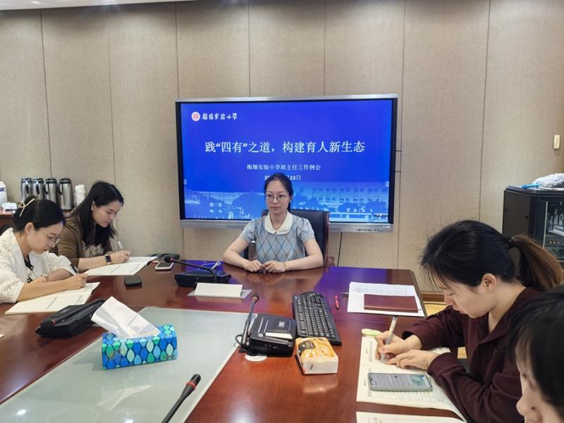 简讯照片 (1).jpg