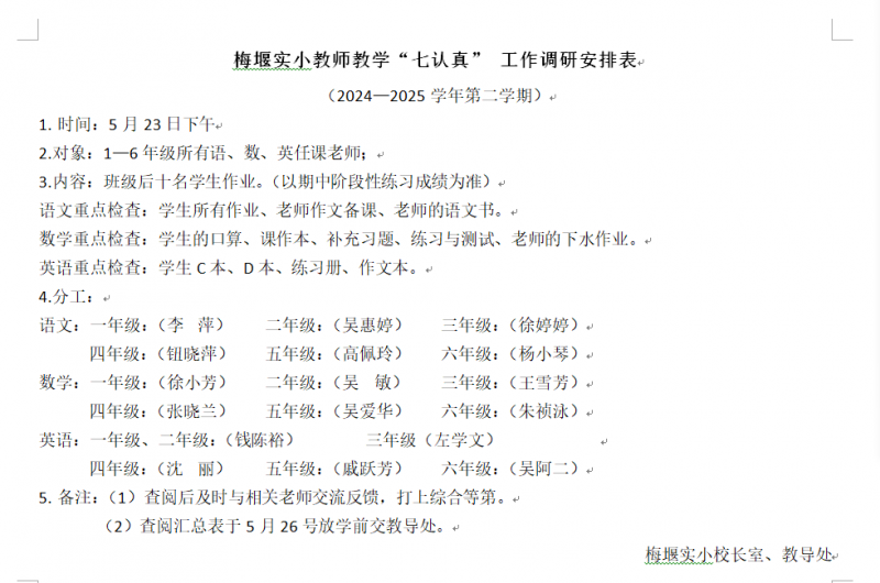 3e348ce5e1ebd1f2a24f985a6301760.png