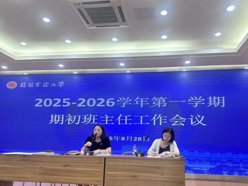 mmexport1756458878080_edit_1156595643333931.jpg mmexport1756458878080_edit_1156595643333931.jpg