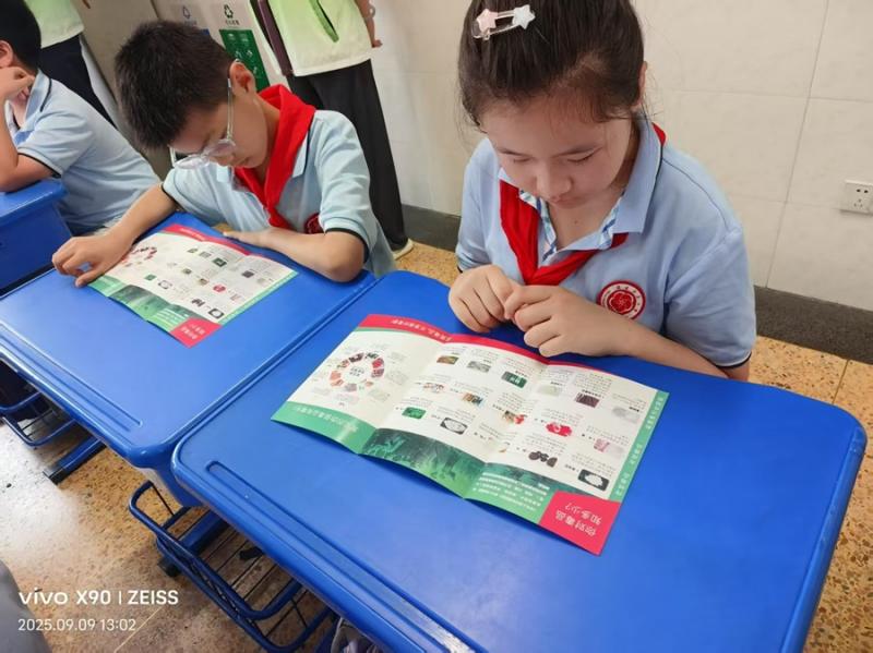 微信图片_20250909131913_20_356.jpg 微信图片_20250909131913_20_356.jpg