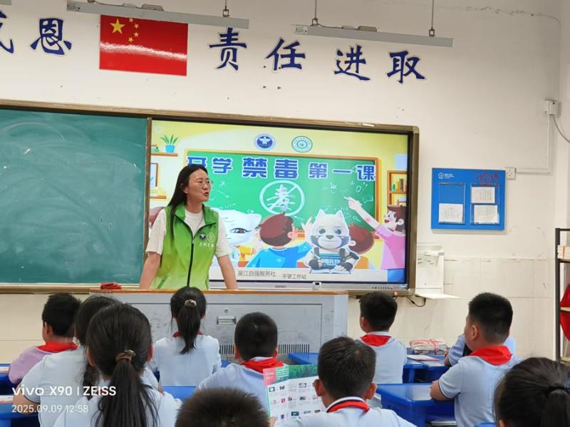 微信图片_20250909131915_22_356.jpg 微信图片_20250909131915_22_356.jpg