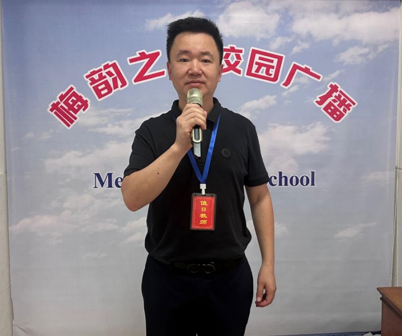 严卫强.jpg 严卫强.jpg