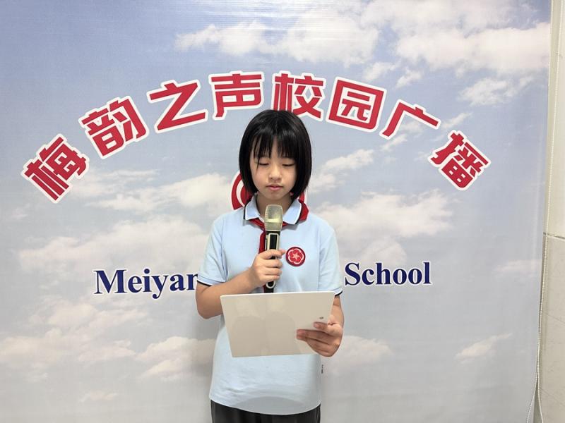 卫梓涵.jpg 卫梓涵.jpg