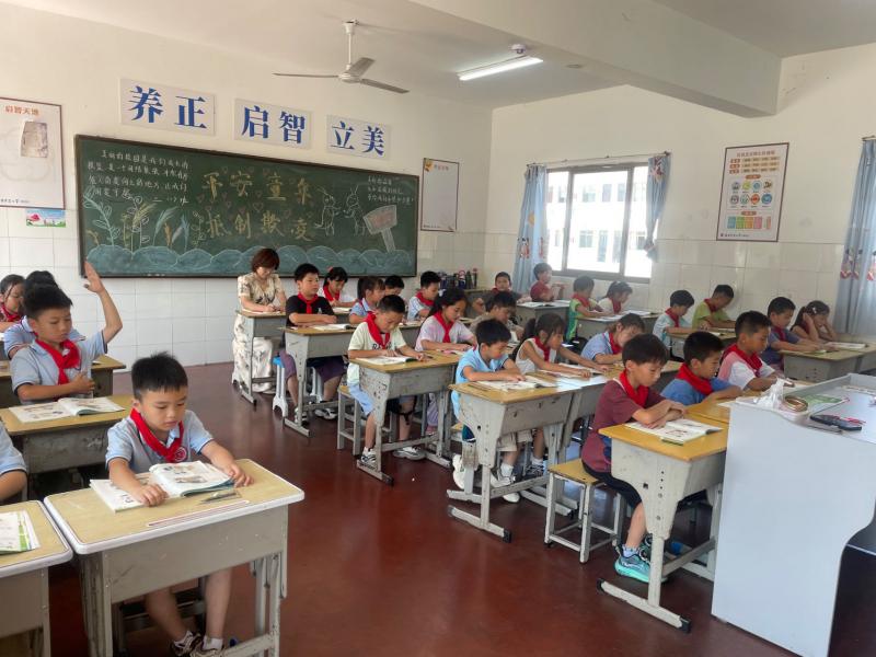 听课.jpg 听课.jpg