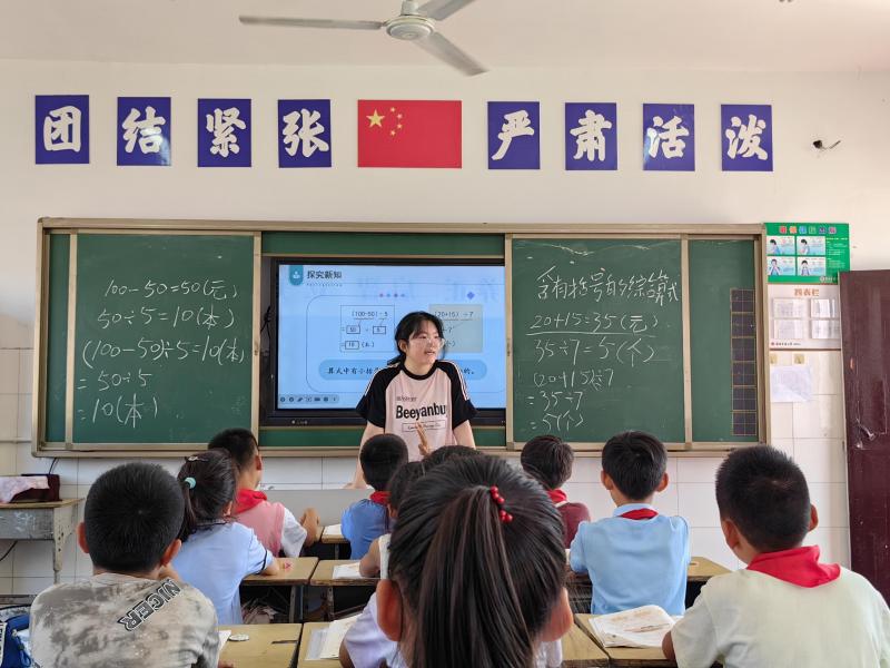 姚宇莹.jpg 姚宇莹.jpg