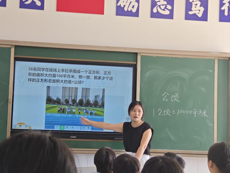 官小丽.jpg 官小丽.jpg