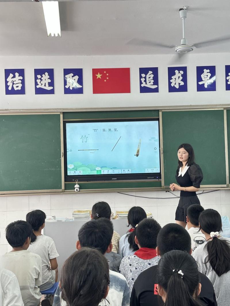 周奕媛.jpg 周奕媛.jpg