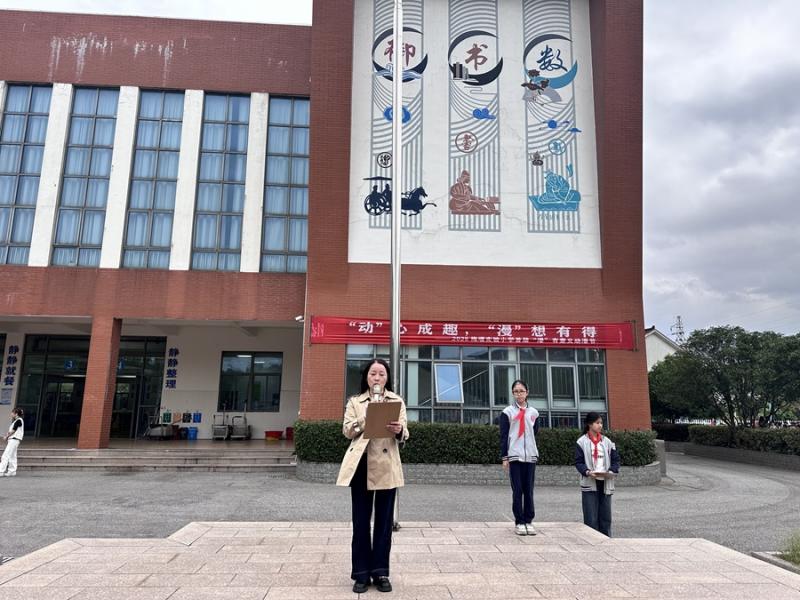 81a74a9e-cf8e-4ad4-b9dd-ed894ec6e96e.jpg 81a74a9e-cf8e-4ad4-b9dd-ed894ec6e96e.jpg