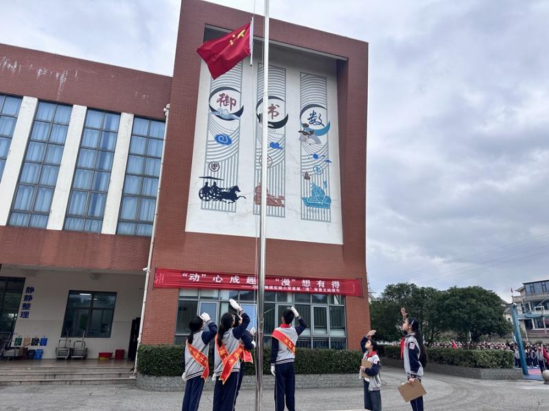 8ffbff51-9652-4d33-b93f-0f7fb536dcc7.jpg 8ffbff51-9652-4d33-b93f-0f7fb536dcc7.jpg