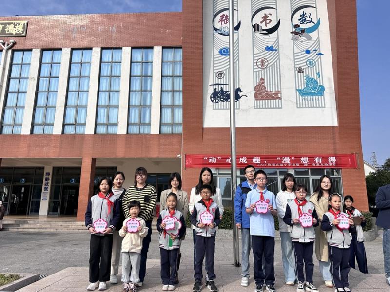 0704205e-1c48-4afc-b295-26d78a5c29c9.jpg 0704205e-1c48-4afc-b295-26d78a5c29c9.jpg