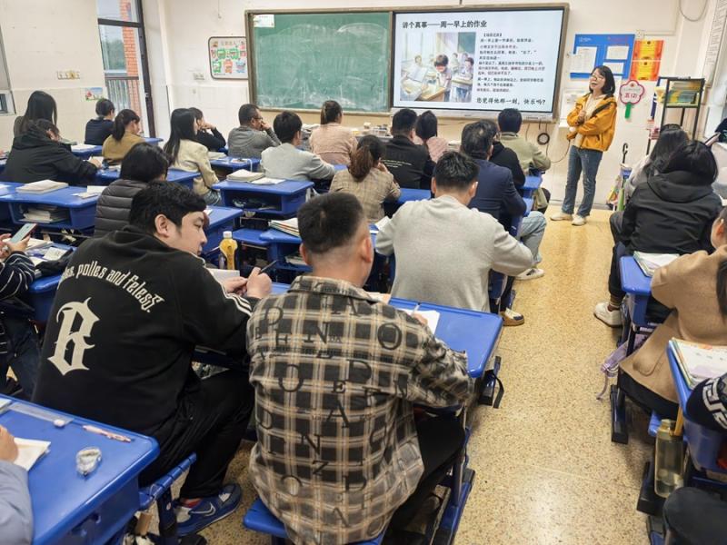 班级家长会 (1).jpg