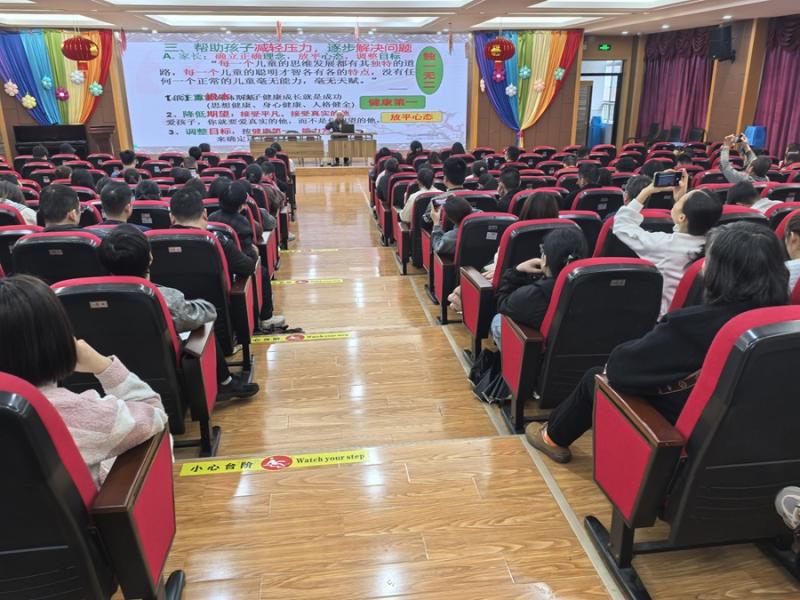 专家讲座 (2).jpg