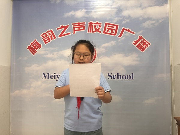 002b3a52-c72f-48d3-b886-04942f2a7a65.jpg