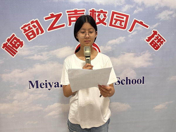 cf4ef4e1-d7f8-4888-bd00-4575150bdf44.jpg