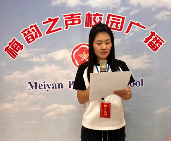c59829f4-cf43-4737-8d81-ea53360734d8.jpg