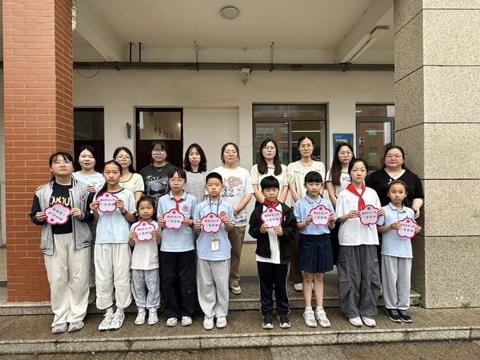 d6d9356c-1b4c-4cb7-b6fa-c50ed8e55379.jpg