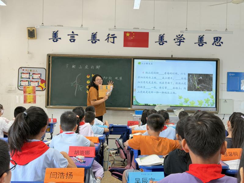 张雅琼.jpg