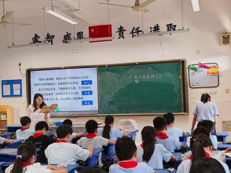 沈冰清.jpg