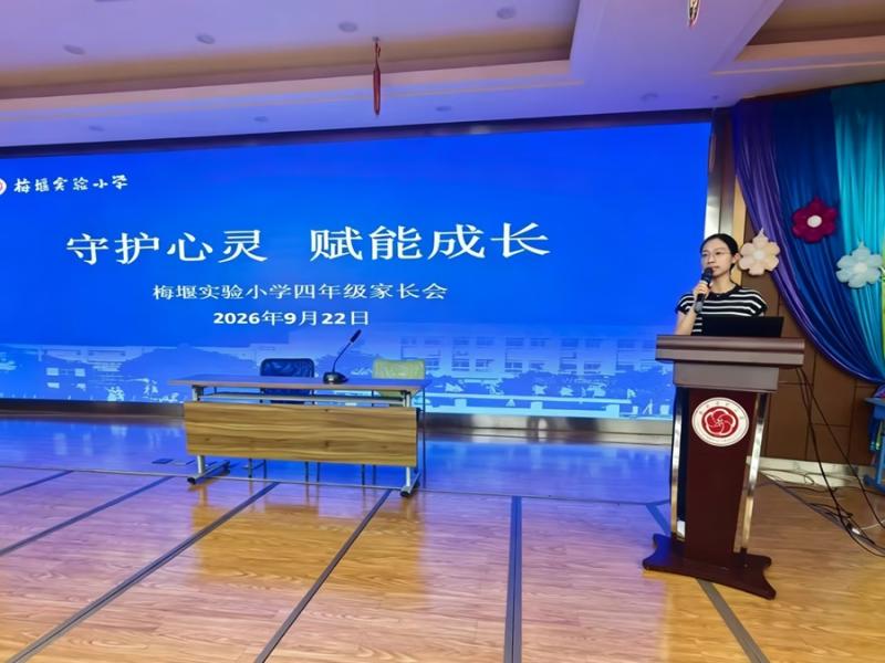 讲座1.jpg