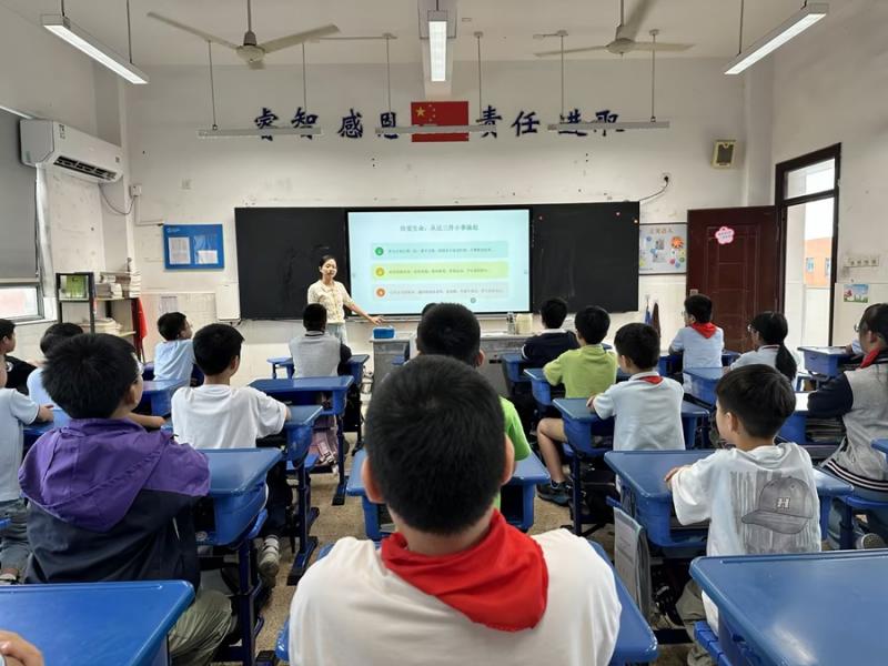 班会.jpg